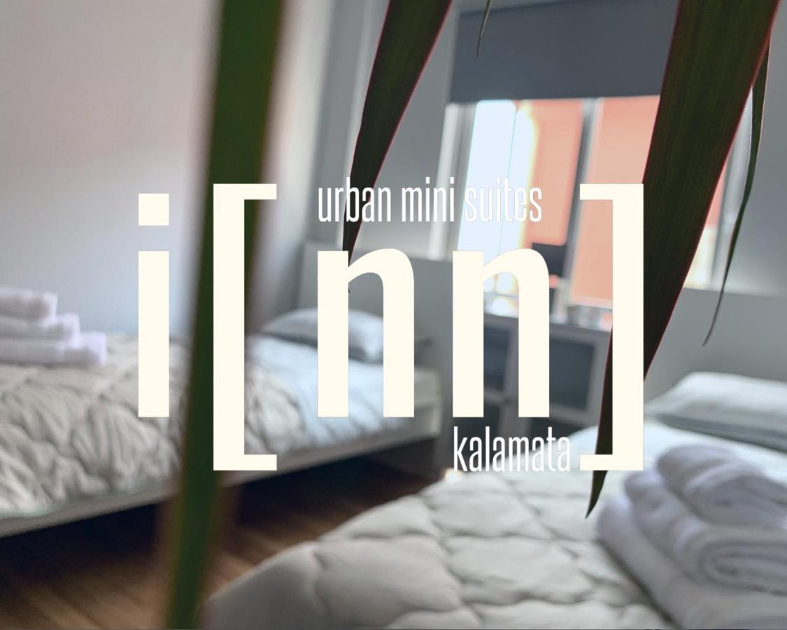 inn Kalamata Luaran gambar