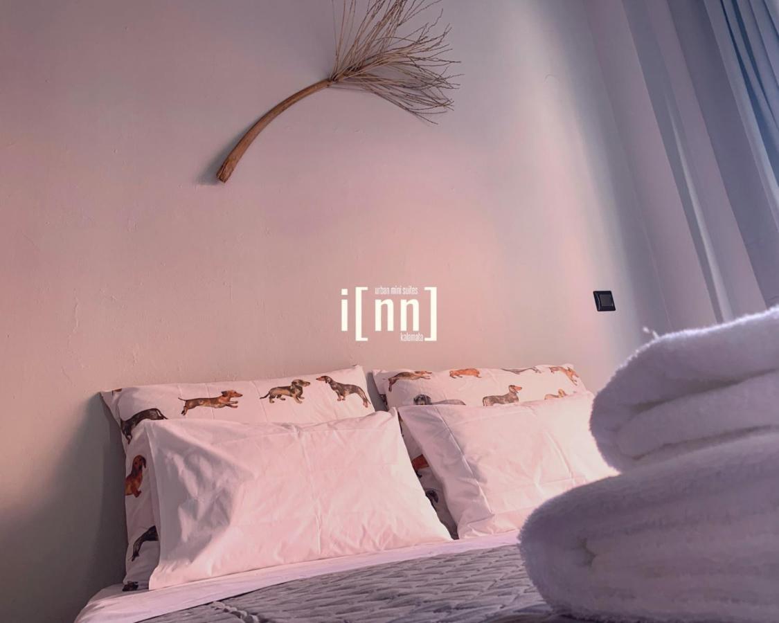 inn Kalamata Luaran gambar