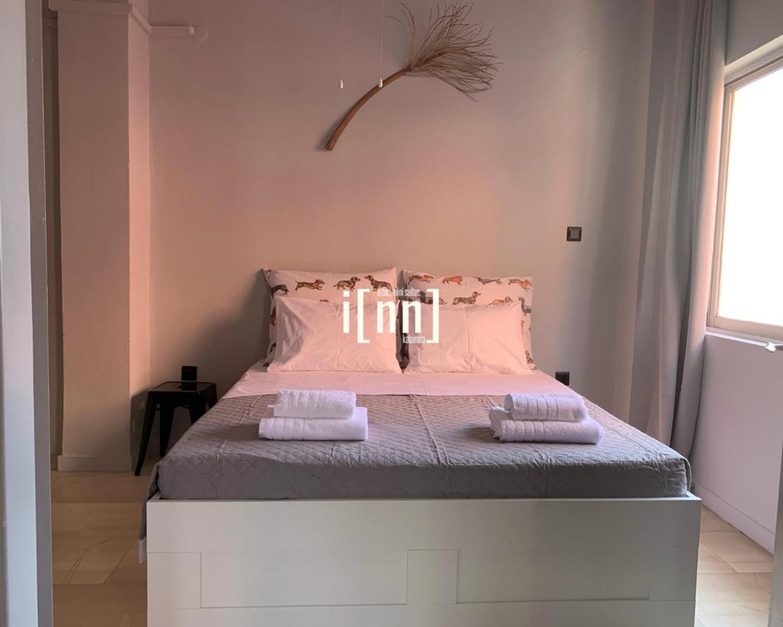 inn Kalamata Luaran gambar